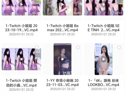 韩国女主播热舞合集，懂得都懂，超爱看！600大洋买来的！