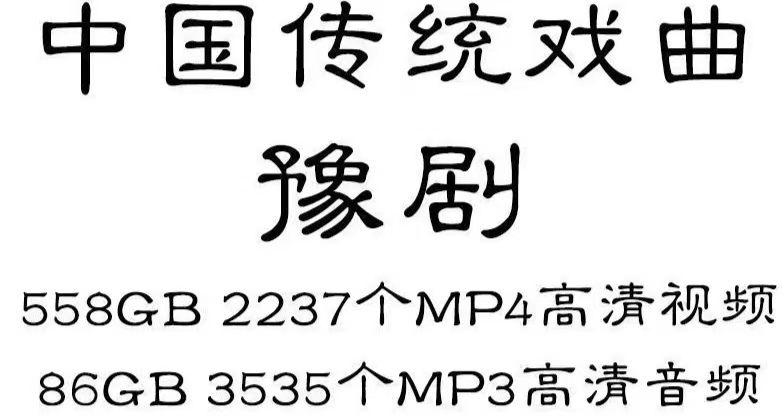 微信图片_20250114225146.jpg 微信图片_20250114225146.jpg